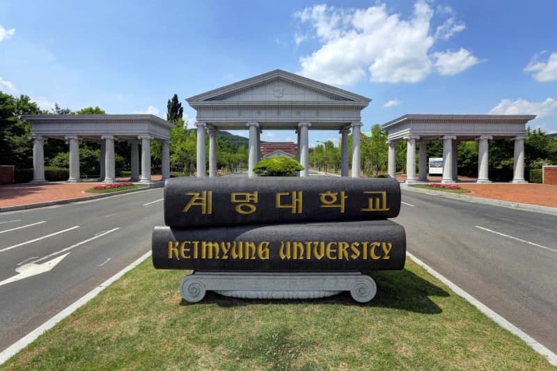 계명대, 15세기부터 근대까지 500년 우리말 역사 자료 AI로 분석한다