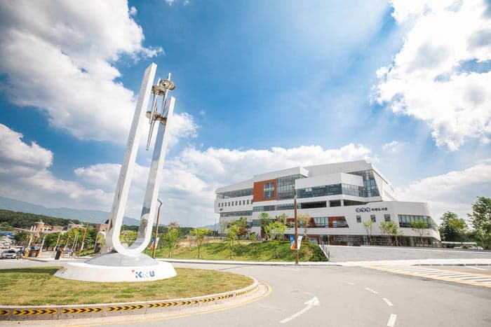 강원대, 첨단산업 특성화대학원 선정…바이오 전문 인재 양성 나선다