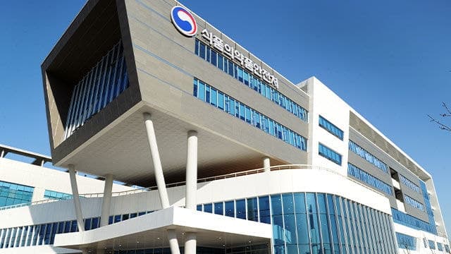 식약처, 자동 전자혈압계 임상 정확도 평가 가이드라인 제정
