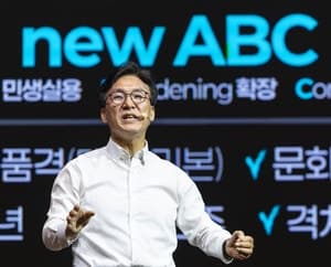 9월 1일 정기국회 개막…800조 예산과 인사청문회 '100일 전쟁'