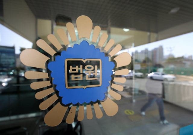 대법 "밀폐 구조 룸카페는 청소년 출입금지업소"…무죄 판결 뒤집혔다