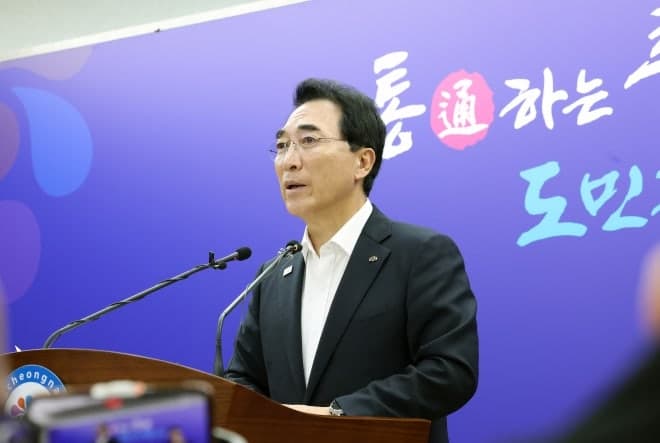 박수현 충남지사 "지천댐 결정 존중, 주민 위한 국가 지원 강력 요구"