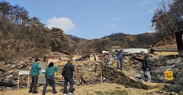 경북 산불 피해지역에 지방소멸대응기금 131억 원 배분 전망