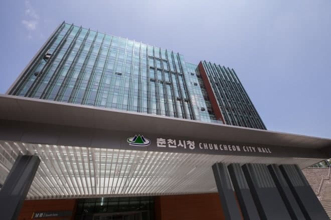 춘천시, 원도심 노후 상수관 36.7km 정비…누수·녹물 잡는다