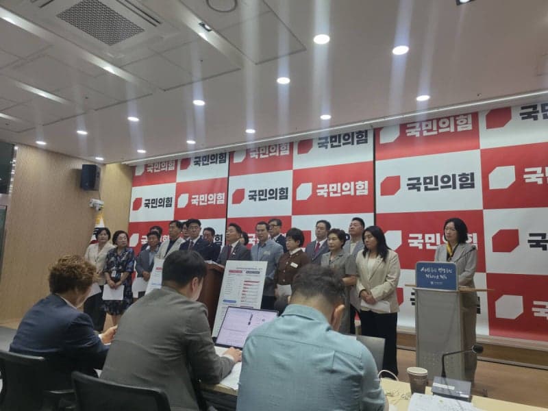 경기도의회 국민의힘 "추미애표 추경은 무원칙한 할당식 삭감"