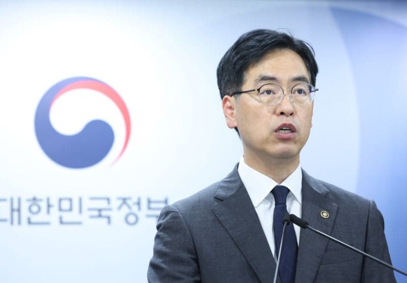 한일, 지방소멸 대응 위해 머리 맞댄다…제26회 내정관계자 교류회의 개최