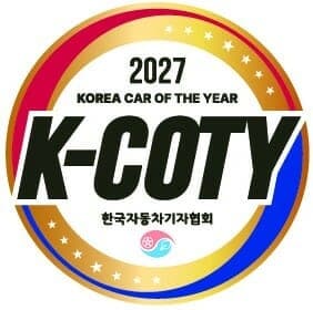 2027 대한민국 올해의 차, 13개 브랜드 16대 본선 진출 확정
