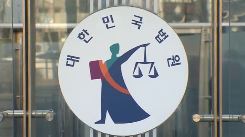 2인 1조 택배기사 사망…법원 "운송계약 명의 없어도 산재보호 대상"