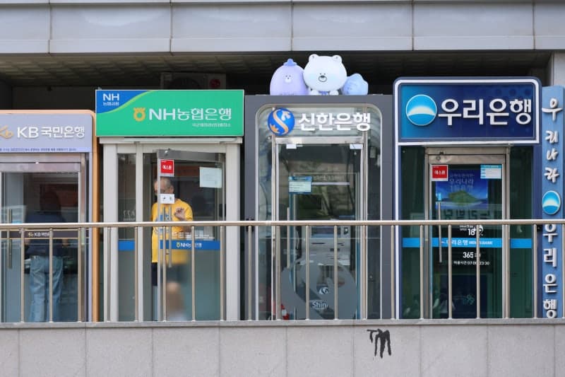 국내은행 2분기 자본건전성 개선…BIS 총자본비율 15.77% 기록