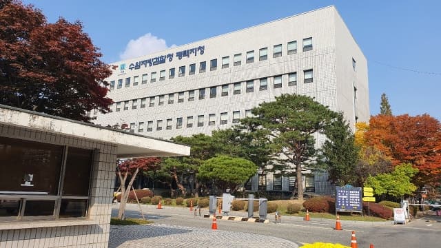 안성시 개발사업 인허가 대가 30억 뇌물 수수 고위 공무원 등 10명 기소