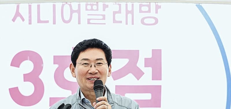 용인시, 노인 일자리 창출 위한 '시니어빨래방 3호점' 본격 운영