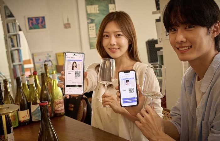 통신 3사, PASS 신분증 QR 검증 캠페인…위·변조 우려 없앤다