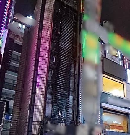 광명 철산역 인근 상가건물 간판 화재…20명 긴급 대피
