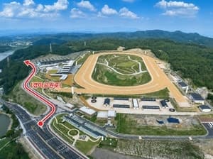 ‘렛츠런파크 영천’ 진입로 ‘경마공원로’ 신설…방문객 편의 높인다