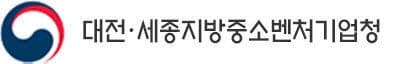 대덕특구, 딥테크 창업부터 글로벌 투자까지 전방위 지원 나선다