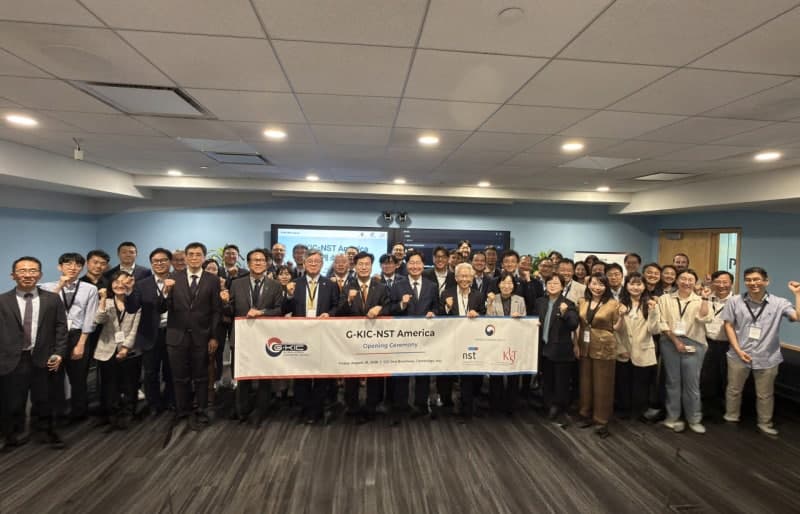 출연연 글로벌 기술사업화 거점 'G KIC NST 미주' 보스턴에 개소