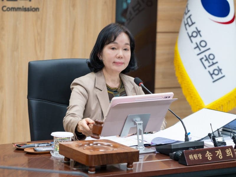 GS리테일, 166만 명 개인정보 유출로 128억 원 과징금 철퇴