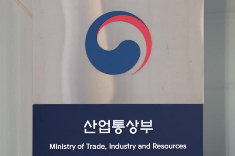 산업기술 R&D 우수기업에 7050억 규모 우대금융 지원 본격 가동