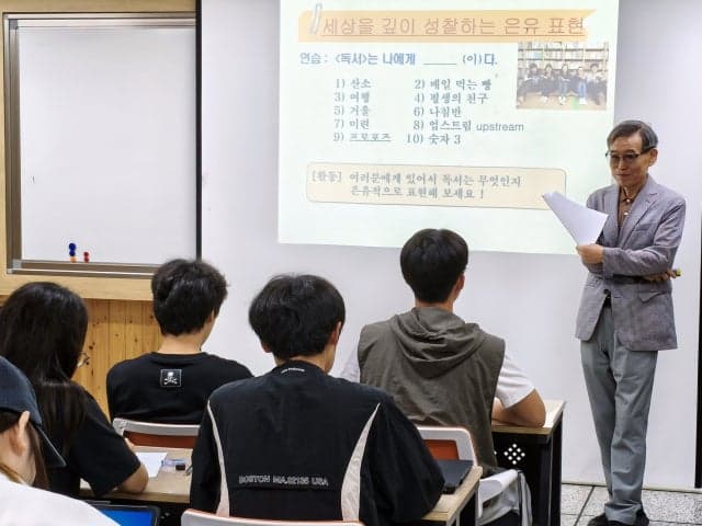 ‘입시 거장’ 폐광지 교단에 섰다…강원랜드 ‘배움숲 공동교육과정’ 개강