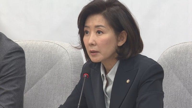 나경원 "용혜인 지명은 썩은 고기 던지기…본질은 김승원 앞세운 재판 지우기"