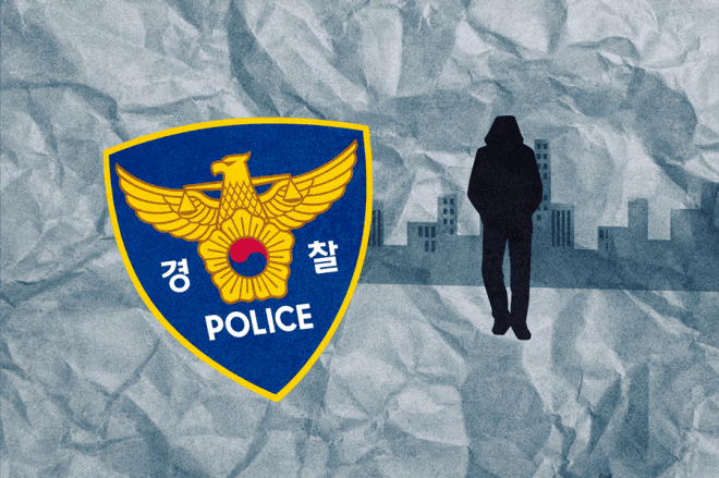 술자리 말다툼 끝에 지인 흉기로 공격한 60대 잇따라 검거