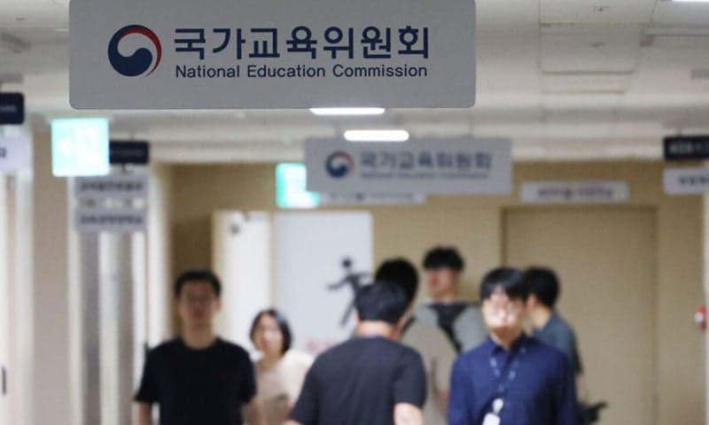 수능 서·논술형 도입 논의, 채점 공정성과 AI 신뢰성 확보가 관건