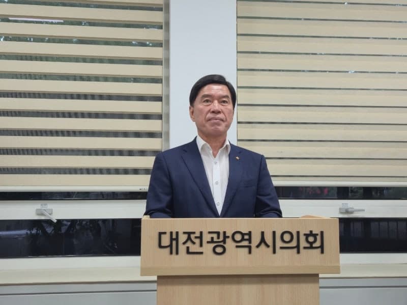 대전 동구 '글로벌 드림캠퍼스' 개인정보 유출 사과 및 운영 방식 전면 재검토