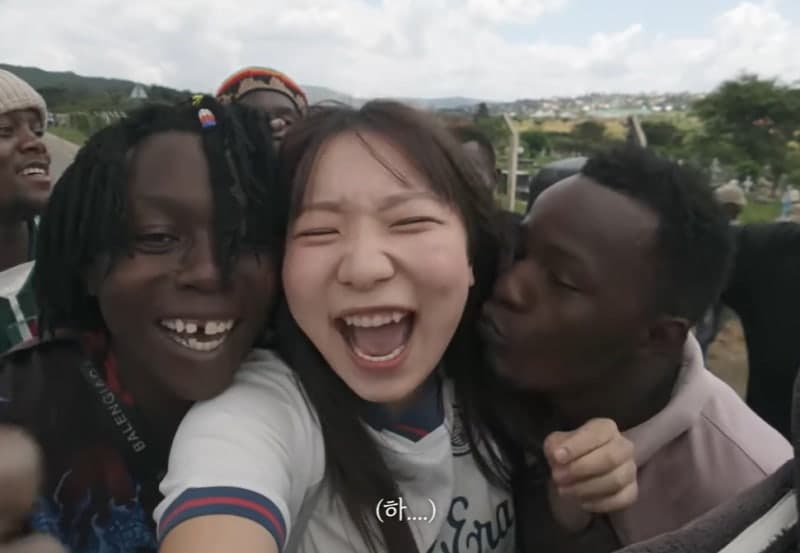 44만 유튜버 모르는지, 탄자니아 홀로 여행 중 남성들에 봉변