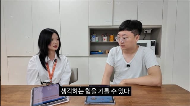 구몬학습, '충주맨' 김선태와 협업…유튜브 영상 136만 회 돌파