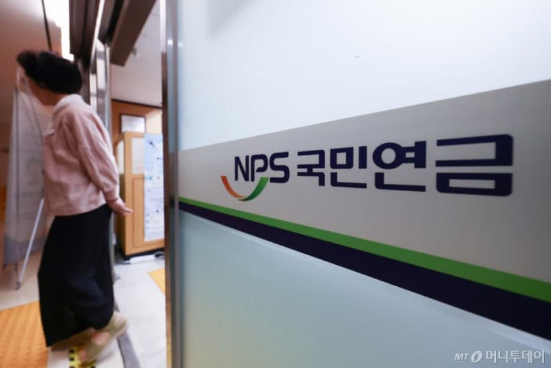 퍼시픽자산운용, 전북혁신도시에 전주사무소 개소…국민연금과 소통 강화