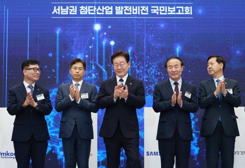 반도체 인력 재배치, 경영권인가 파업 대상인가… 노사 갈등 격화