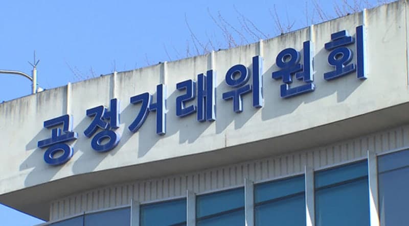 공정위, 한화의 KAI 지분 15.89% 취득 승인…“지배력 확보 수준 아냐”