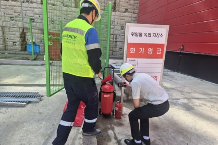 강원소방, 9월 한 달간 위험물 저장·취급 시설 62곳 집중 점검