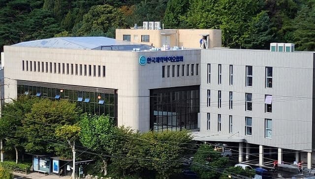 한국제약바이오협회, 차세대 바이오 AI 모델 'K-폴드' 특별 세미나 개최