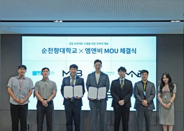 넷마블 엠엔비, 청강문화산업대·순천향대와 실무형 콘텐츠 인재 양성 산학협력 체결