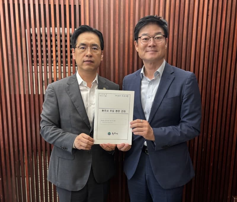 구자열 원주시장, 행안부 차관 만나 대도시 특례 및 출입국센터 신설 건의