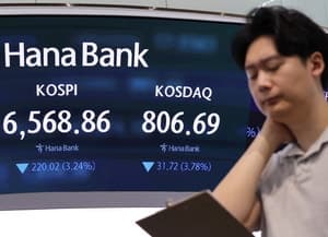 코스피 거래대금 연중 최저…100조원 무너진 예탁금에 떠나는 개미들