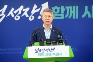 전남광주 국립의대 신설 후보지로 순천대 최종 선정