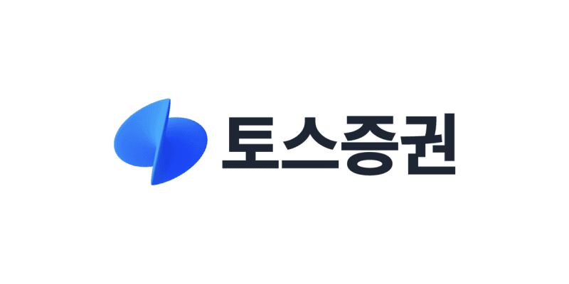 토스증권, 출범 후 첫 자사주 매입…최대 2000억 규모 소각 결정