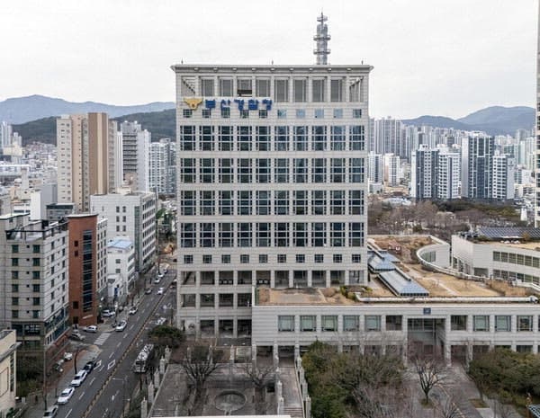 박상준 부산 강서구청장·변성완 민주당 지역위원장, 정치자금법 위반 혐의 입건