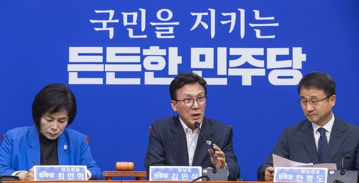 국민의힘, 김승원·용혜인 후보자 정조준…“사법 방탄·민심 역행 인사”