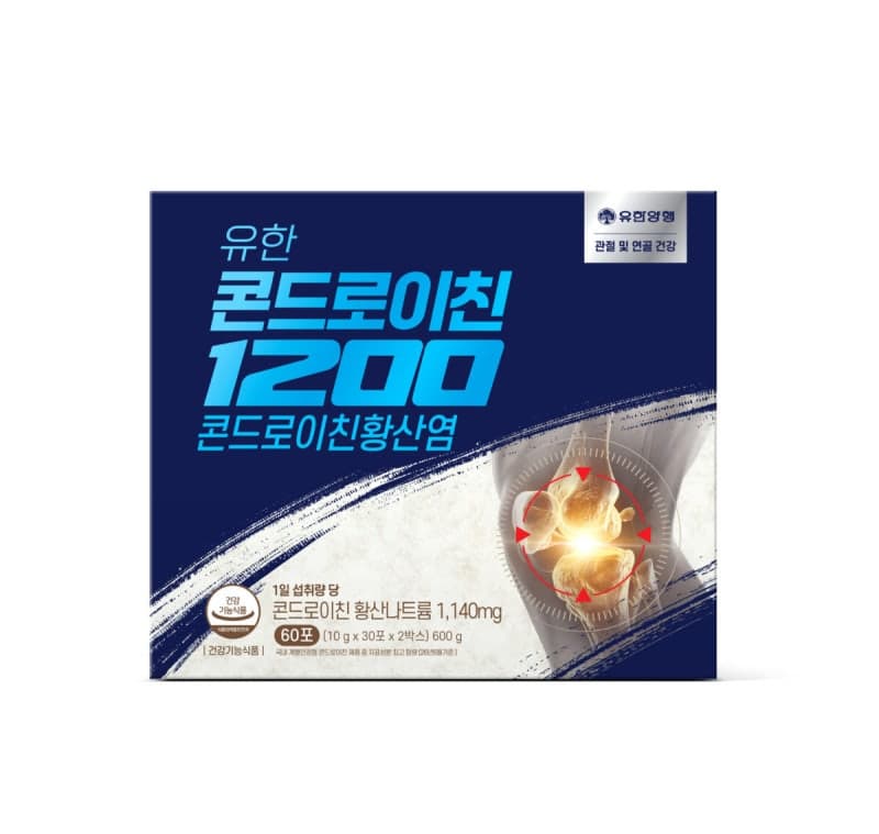 유한양행, 식약처 일일섭취량 담은 '유한콘드로이친1200' 출시