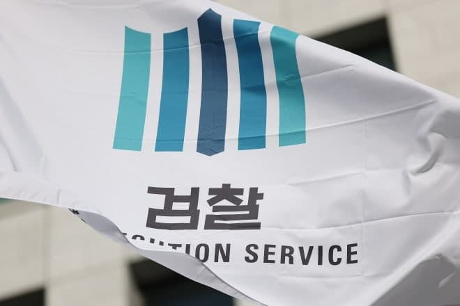 이화영 재판 '검사 집단퇴정' 논란 이성범 검사 사직