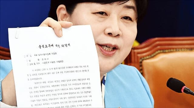 조희대 대법원장 국회 불출석 예고… 대법관 재제청 놓고 여야 공방 격화