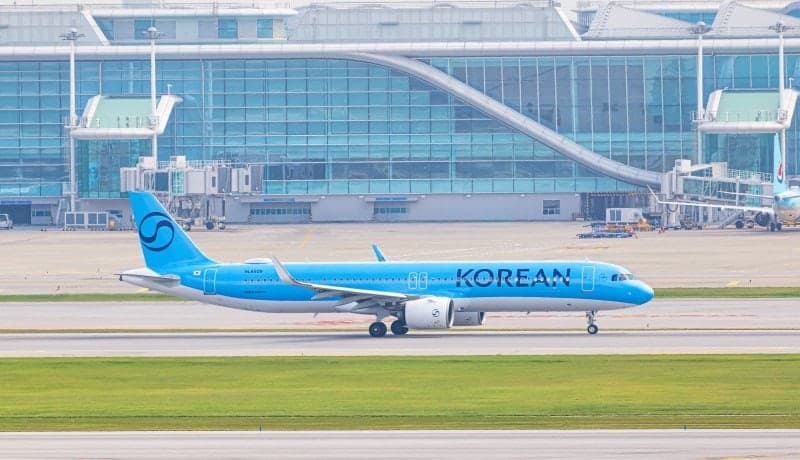 항공권 유류할증료 4개월 만에 일제히 인상…국내·국제선 부담 커진다