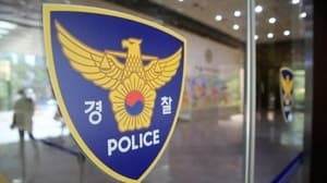 한남대교 인근서 만취 벤츠 역주행 사고…40대 운전자 입건