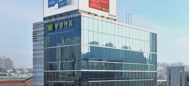 부광약품 자회사 한국유니온제약, 법정관리 졸업하고 경영 정상화 시동