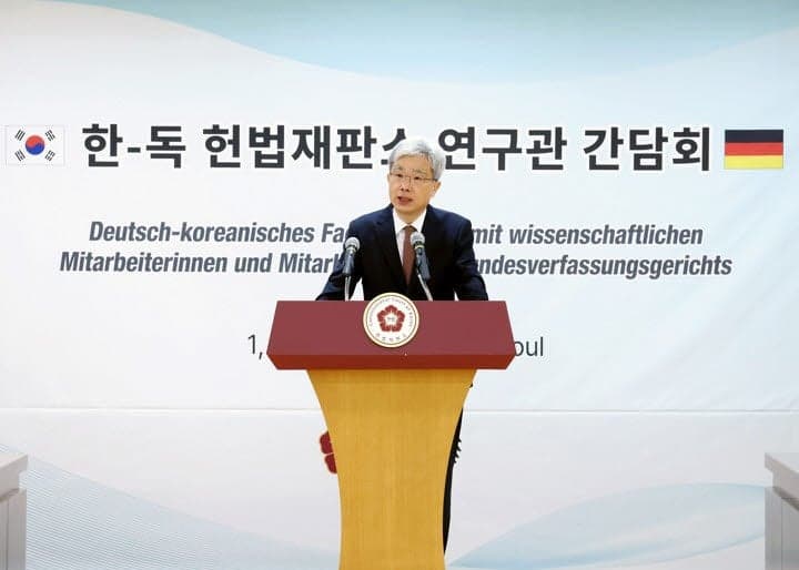 "재판소원 선배" 독일 헌법연구관들 한국 찾았다…실무 쟁점 집중 논의