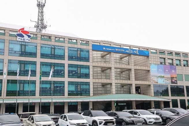 시흥시, 전국 최초 관내 95개 초중고 학교 시설 100% 전면 개방