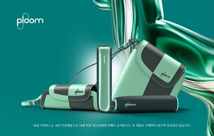 JTI코리아, 궐련형 전자담배 '플룸 아우라' 첫 듀얼 컬러 한정판 출시